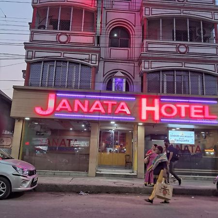 Janata Hotel Kalküta Dış mekan fotoğraf