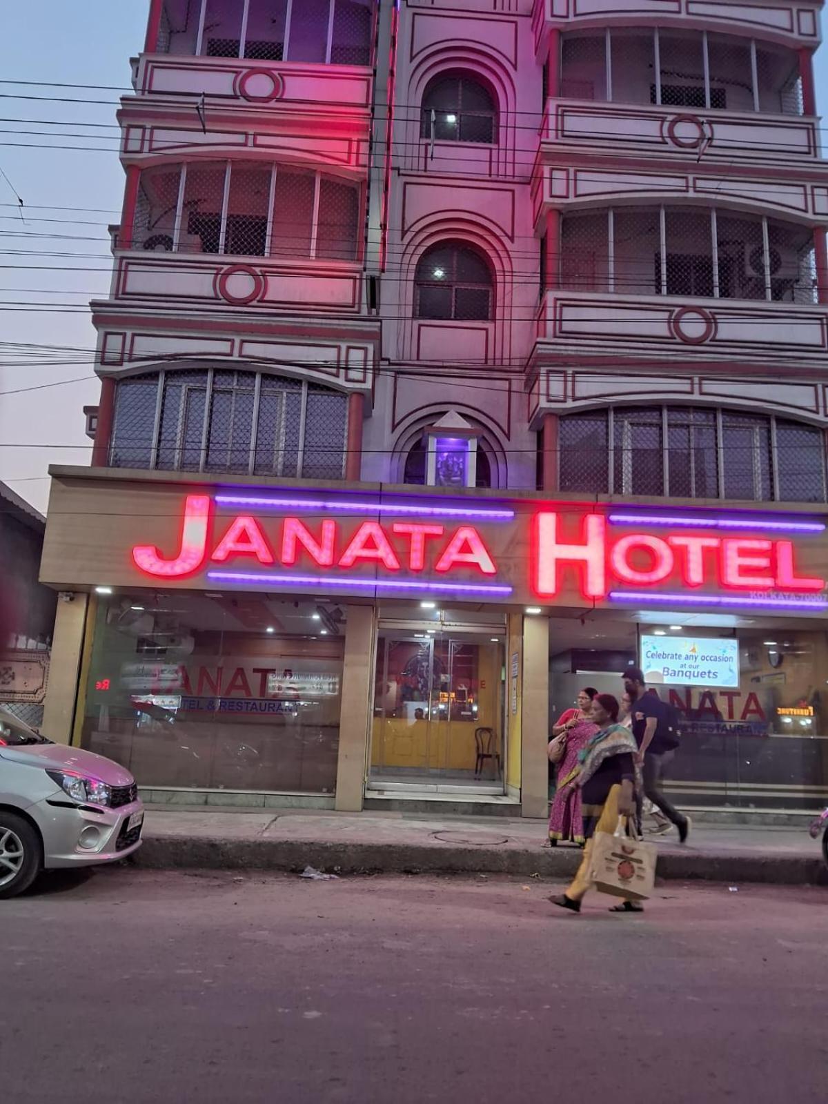 Janata Hotel Kalküta Dış mekan fotoğraf